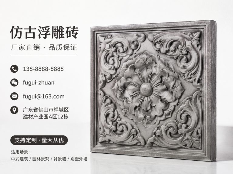 温州轻青缸瓦